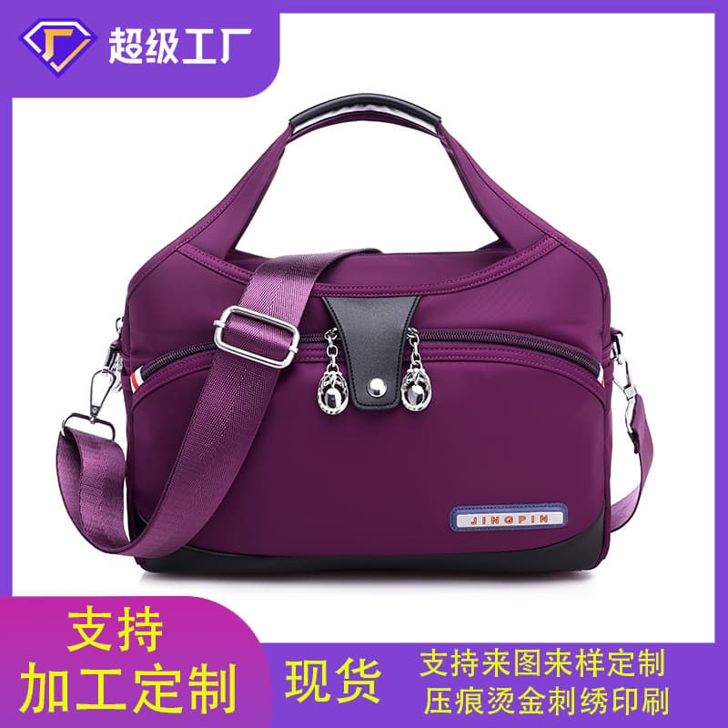 Crossbody Shoulder Bag Large Capacity Korean Style Tote Bag New Lightweight Casual Oxford Cloth Commuter Crossbody Handbag