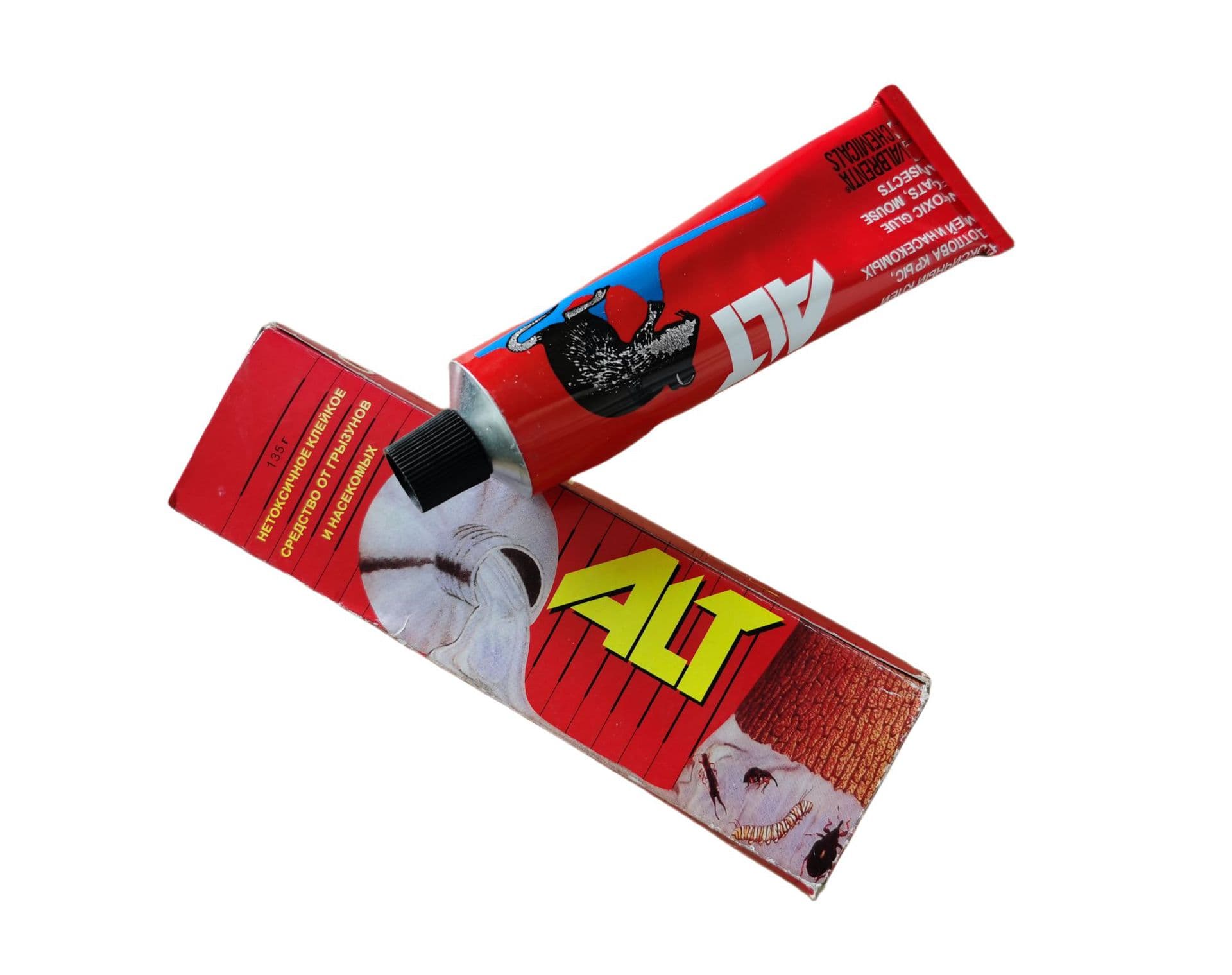 Chenxi fly traps, fly stickers, cockroach traps, sticky rat traps, sticky insect stickers, flypaper, sticky rat and insect traps, fly rolls