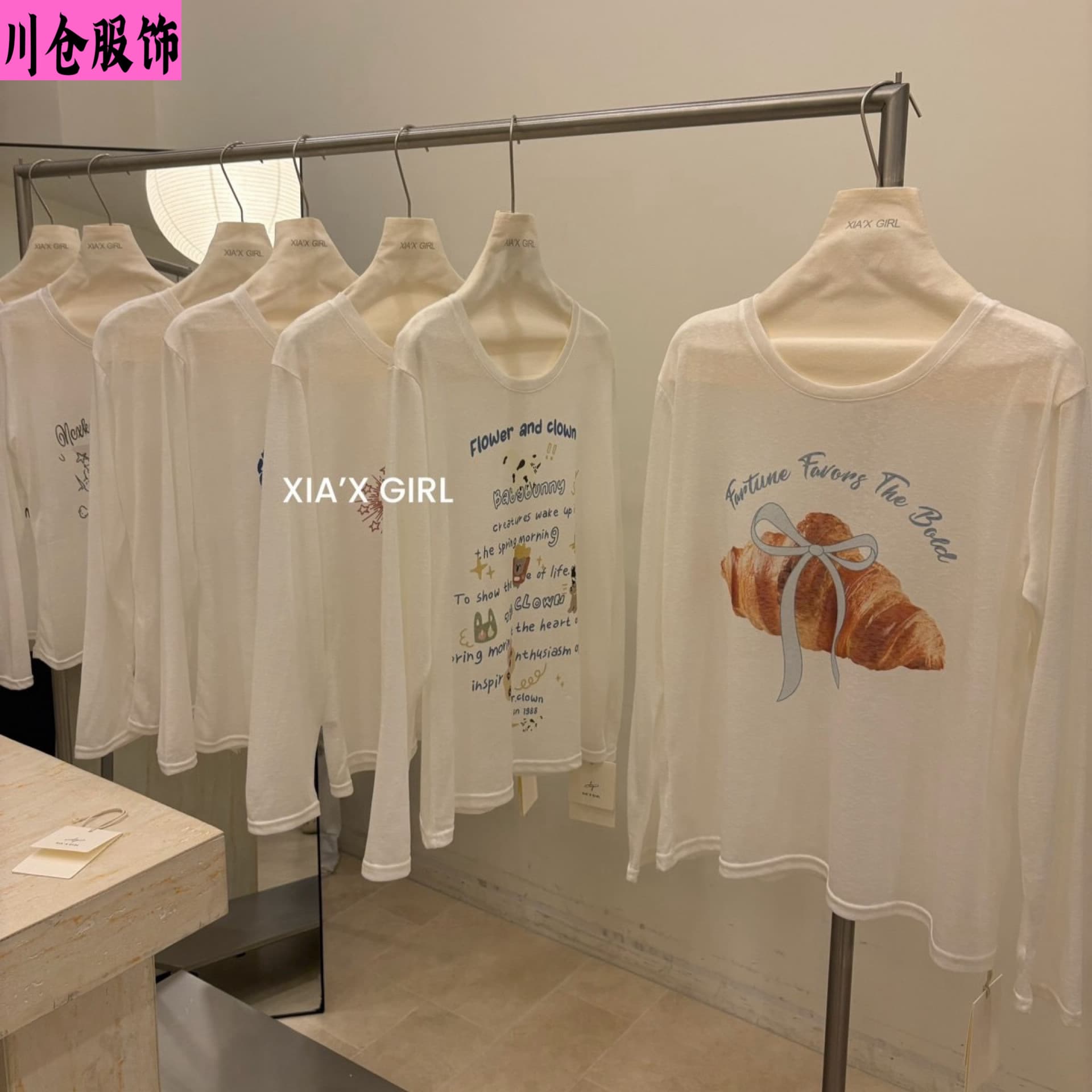Korean-style Lazy Cool Lyocell Printed Thin Breathable Round Neck Long Sleeve T-Shirt WGST39680