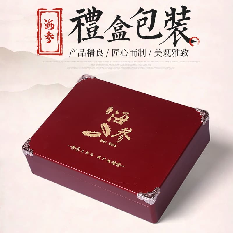 Customized gift wooden box, bird's nest, ginseng and American ginseng packaging box, tea box gift box, retro