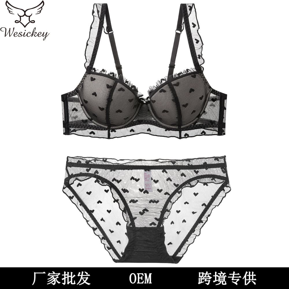 European and American style sexy lingerie women's French thin pure desire soft underwire lace bra set for larger breasts
