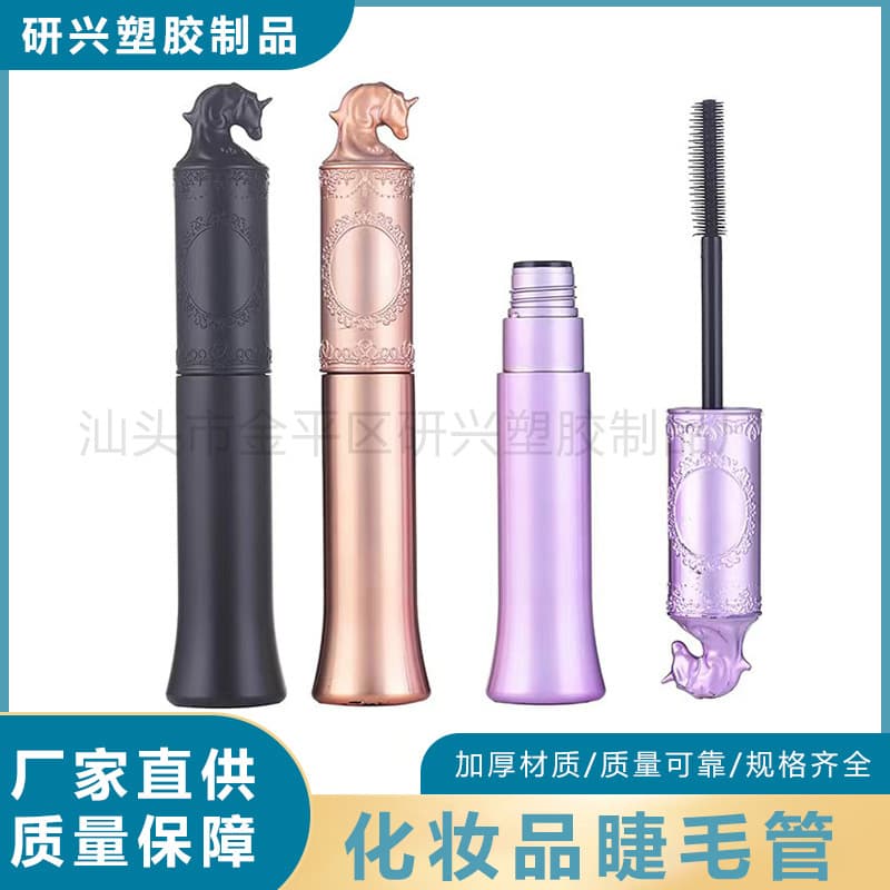 Rose Gold Unicorn Mascara Tube 10ml Empty Plastic Mascara Tube Cosmetics Makeup Packaging Wholesale