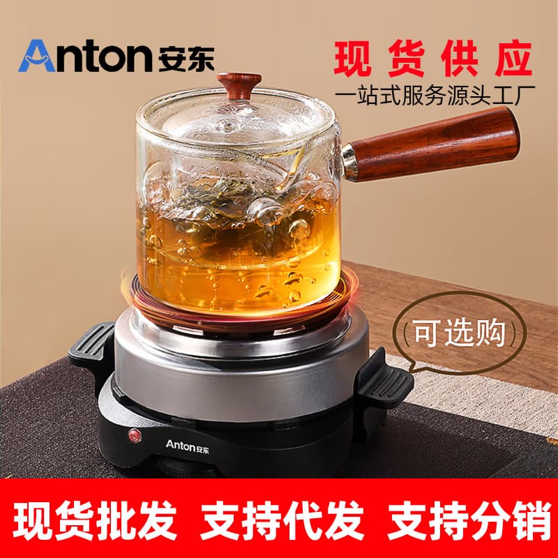 Anton Factory Wholesale Electric Hot Plate Tea Maker Small Heater Mini Moka Coffee Stove