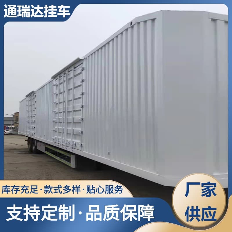 Shandong 15m Logistics Container Transport Vehicle Long-Distance Logistics Export Spread Wing Vehicle Skeleton Container Transport Vehicle