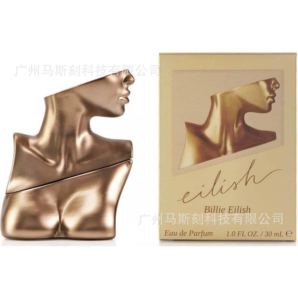 Cross-border Bestseller Billie Eilish Eau de Parfum Spray Perfume for Women 100ml