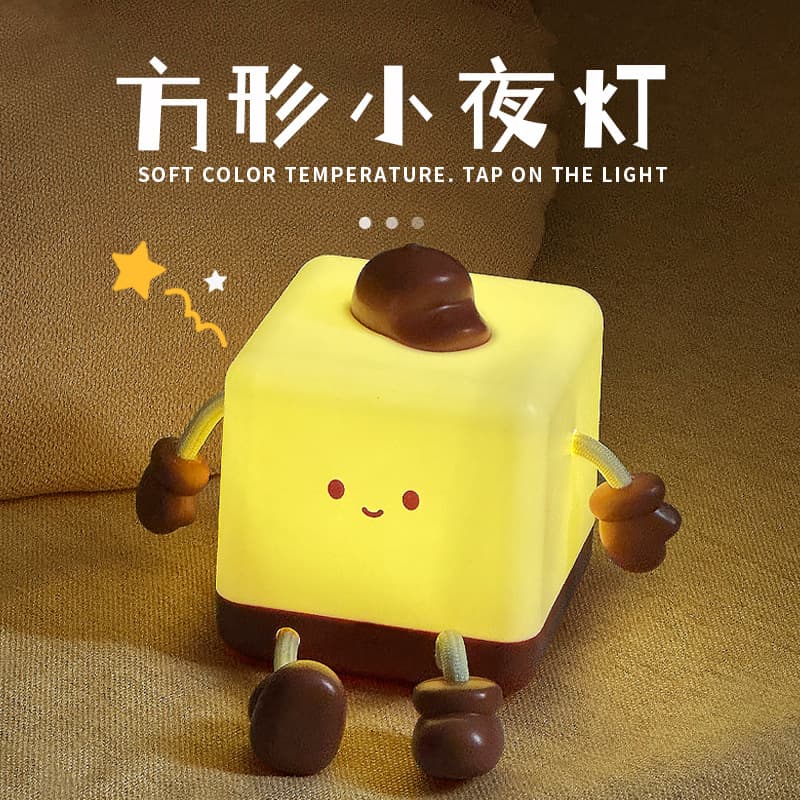 Cartoon Block Night Light Bedroom Desk Lamp Decorative Ambient LED Light Table Ornament Touch Light Star Discovery
