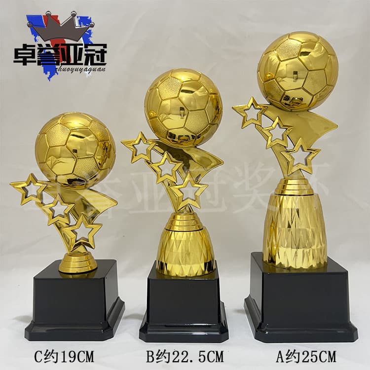 Soccer, Basketball, Badminton Gold Creative Trophy - Sports League Excellence Asian Champions Plastic Trophy Award Gift