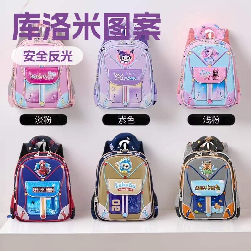 New Cross-Border High-Fashion Kuromi Kids Backpack, Stylish Hard Shell Bag for Toddlers, Kindergarten Daypack