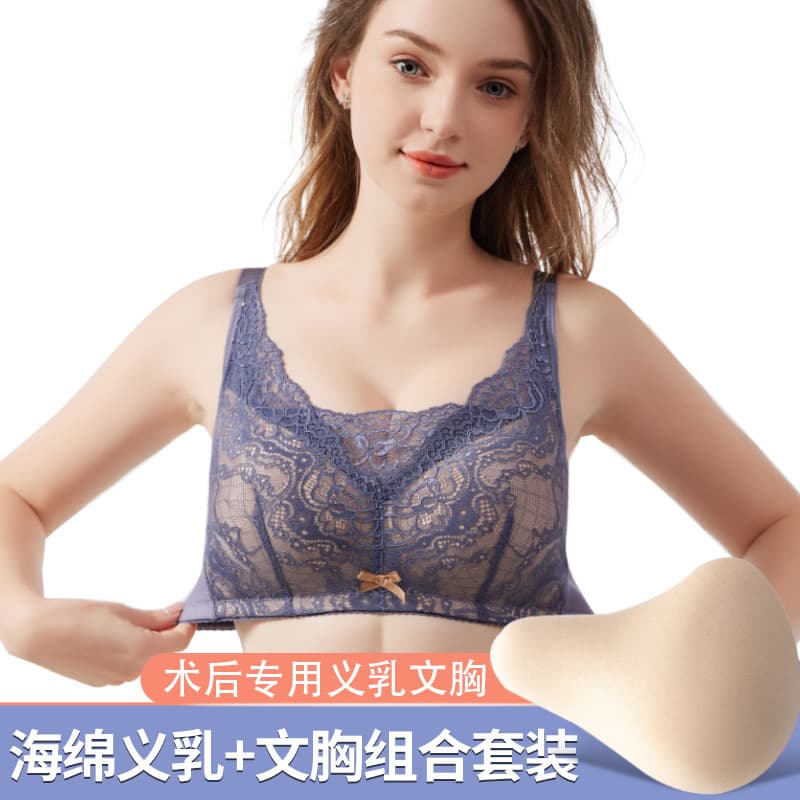 Women's Sponge Prosthetic Breast Bra Realistic Simulation Post Mastectomy Special Chest Pad Underwear Nylon Fabric Adjustable