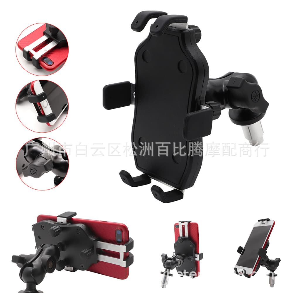 Motorcycle Mobile Phone Holder Suitable for Bmw S1000Rr Yama Zyf R1 R6 Model Zhonglian Plate Hole Installation