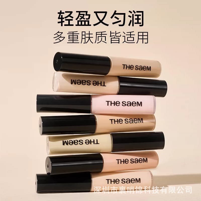 Cross-border Korea The saem Concealer Liquid Cover Spots Face Acne Marks Pen Cream Strong Concealer Dark Circles