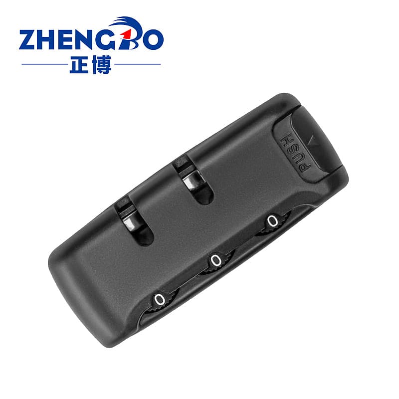 Zhengbo's new small zipper lock for luggage, bags, backpacks, and document bags.