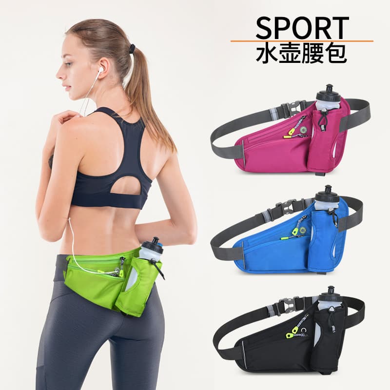Cross-Border New Outdoor Sports Waist Pack Multi-Function Fitness Water Bottle Waist Pack Waterproof Running Phone Bag Factory Direct