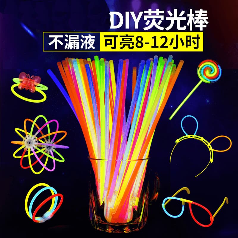 Glow Sticks Adhesive for Clothing, Non-toxic Children's Fluorescent Color Sticks, Party Dazzling Light Silver Glow Night Light Wholesale Bracelets