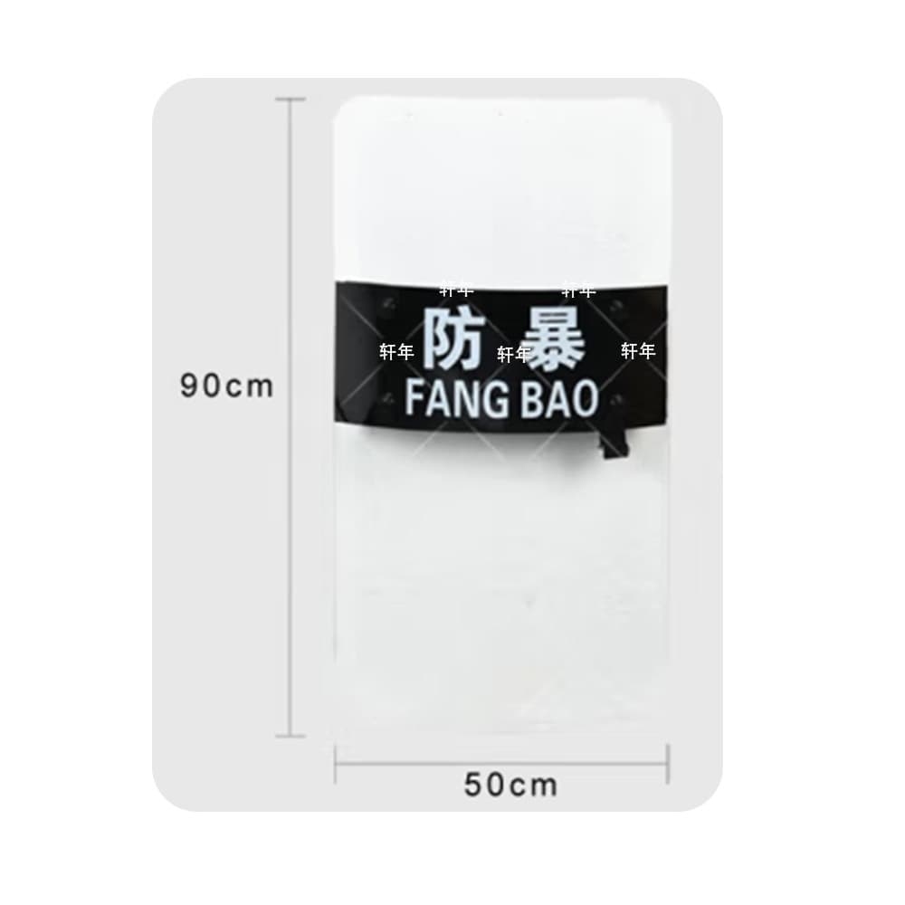 Xuan Nian 3.5mm Riot Shield PC Transparent Shield Enhanced Security Equipment Campus Security Equipment