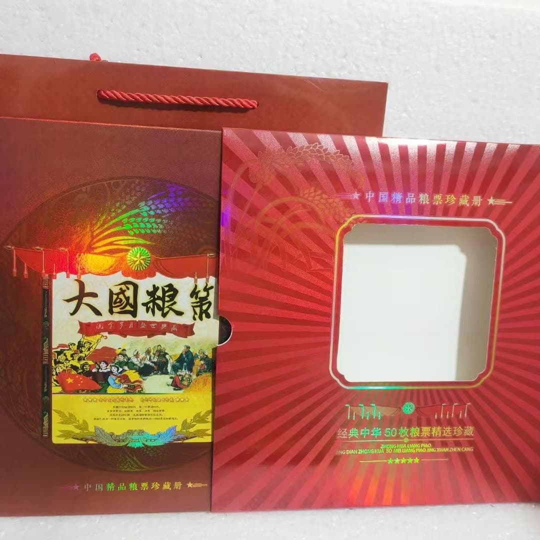 Factory direct delivery of new products in stock, commemorative collection of food stamps from great countries, support for delivery