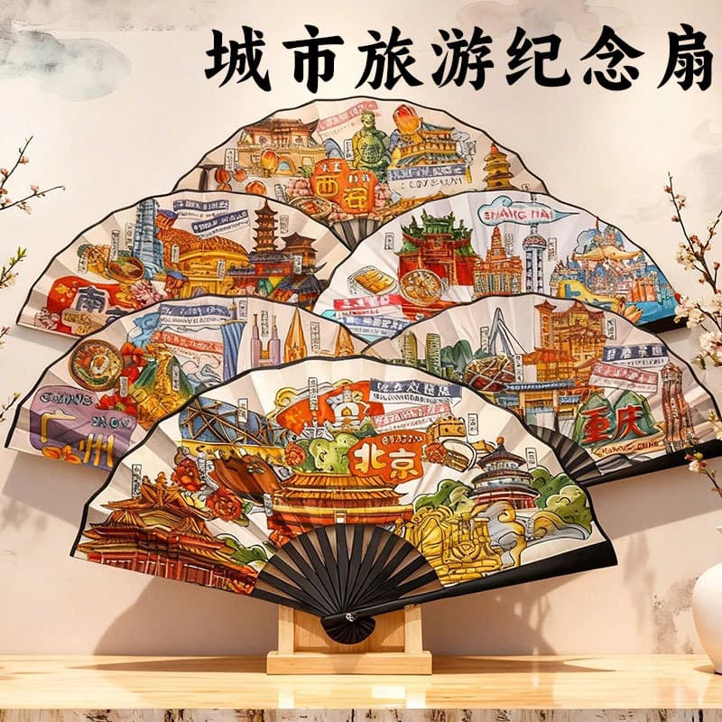 8-inch national style urban attractions national style folding fan with hand strap that can leave fingerprints as a souvenir folding fan map guide fan