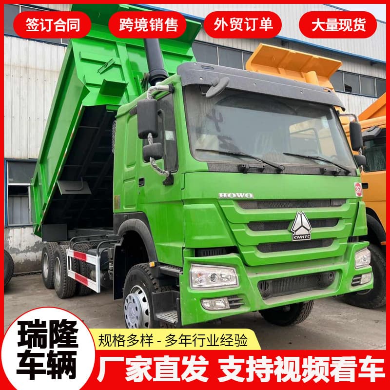 Howo 371hp 6x4 Rear Tipper Flatbed Semi-Trailer U-Shaped Rear Tipper Dump Truck Skeleton Container Transport Vehicle