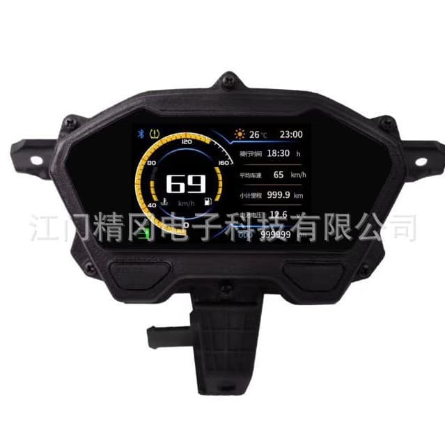 Modified motorcycle instrument VARIO smart instrument navigation multimedia call pop-up tire pressure original direct