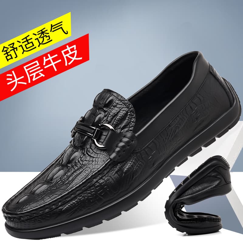 New Top-Layer Cowhide Crocodile Pattern Driving Shoes for Men, Large Size Loafer, Casual Shoes for Cross-Border E-commerce