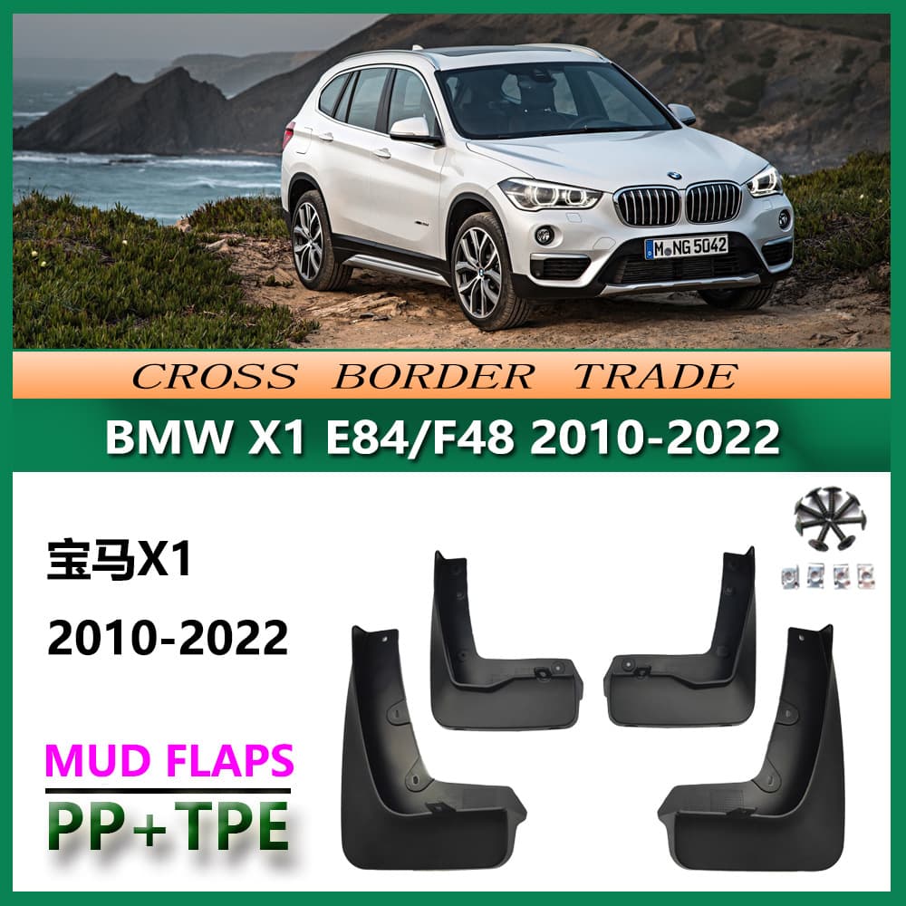 Fender for 10-23 BMW X1 E84 F48 18 BMW X2 F39 Car Fender Mudguard Accessories