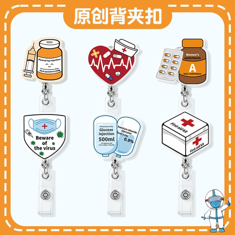 Cartoon Easy Pull Acrylic Retractable Badge Reel, Doctor Nurse Student Campus ID Card Cute Card Set Chest Clip