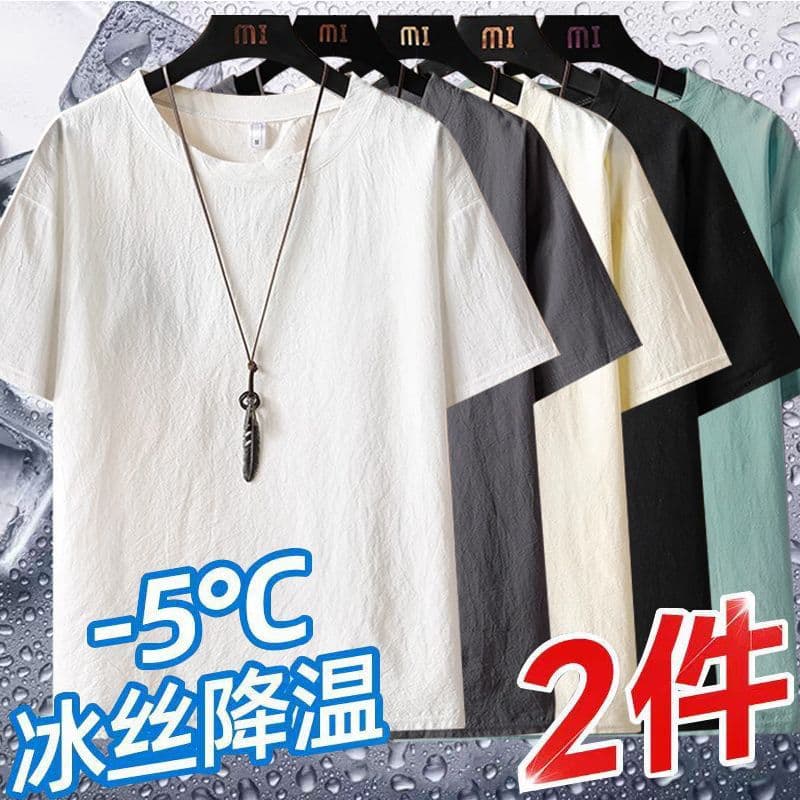 Cotton Linen Short Sleeve T-Shirt Men Loose Round Neck Chinese Retro Trendy Plus Size Solid Color Undershirt Top