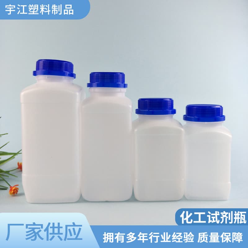 HDPE Multi-Size Wide-Mouth Square Bottle Large Pipe Cleaner Bottle with Inner Cap HDPE Large-Mouth Reagent Bottle