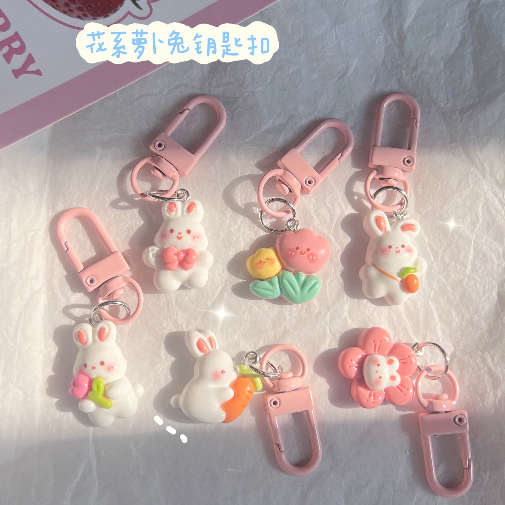 Cute Floral Radish Rabbit Keychain Ins Sweet Girl Backpack Charm Best Friend Gift Pink Pendant