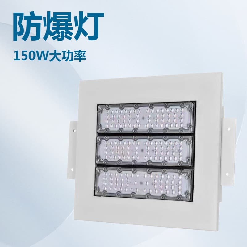 American-style outdoor waterproof 120W LED gas station light, ceiling-mounted dimmable/bright high-power module, 150W