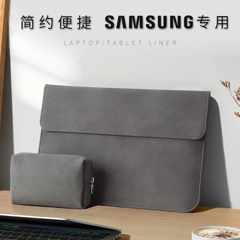 Samsung Galaxy Tab Ultra S9 Case S7FE/S6Lite Sleeve Bag for Women S8 Computer Bag Waterproof Drop-resistant Lightweight