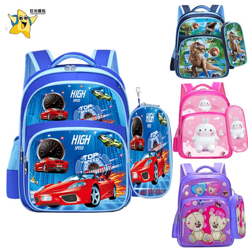 Elementary school students' schoolbags, children's boys and girls' 1-3-6th grade burden-reducing spine-protecting backpack cartoon backpack