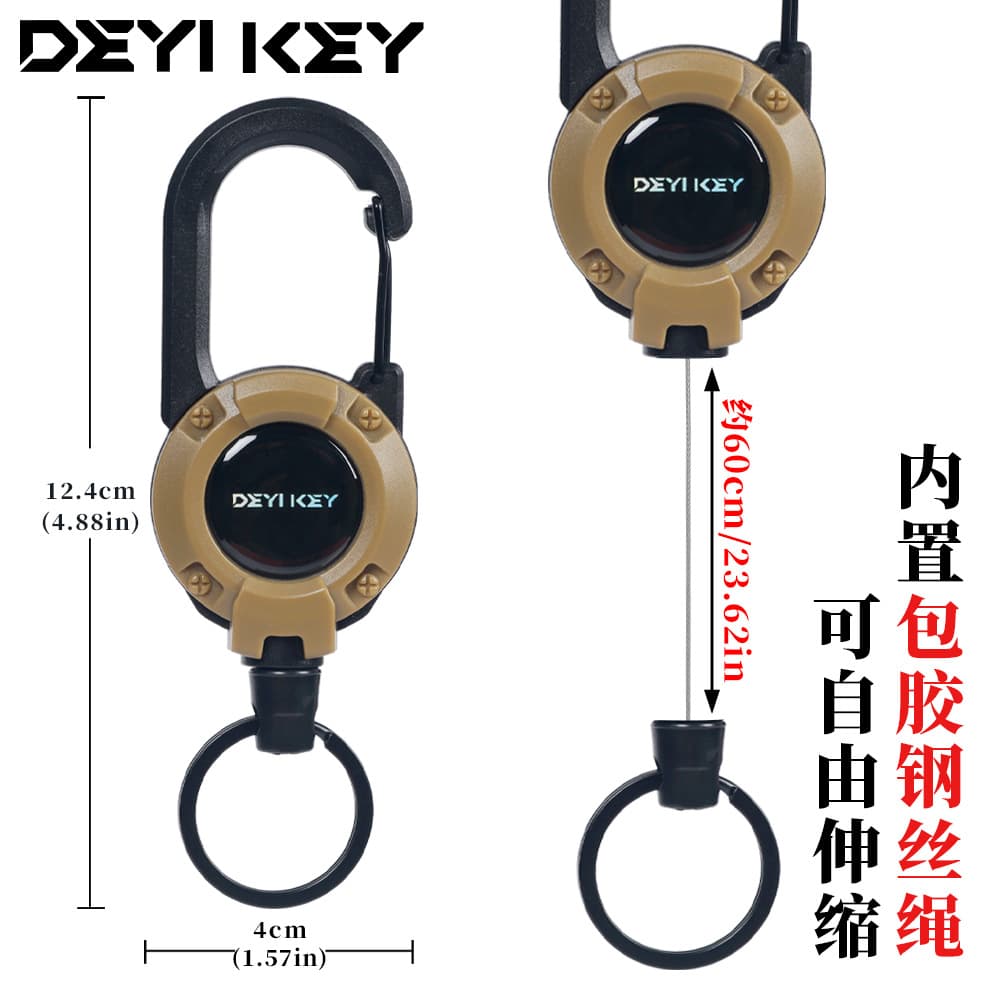 Backpack Keychain, Belt Clip, Pull-Tab, Convenient Spring Buckle, Black Outdoor Buckle, Automatic Retractable Clip