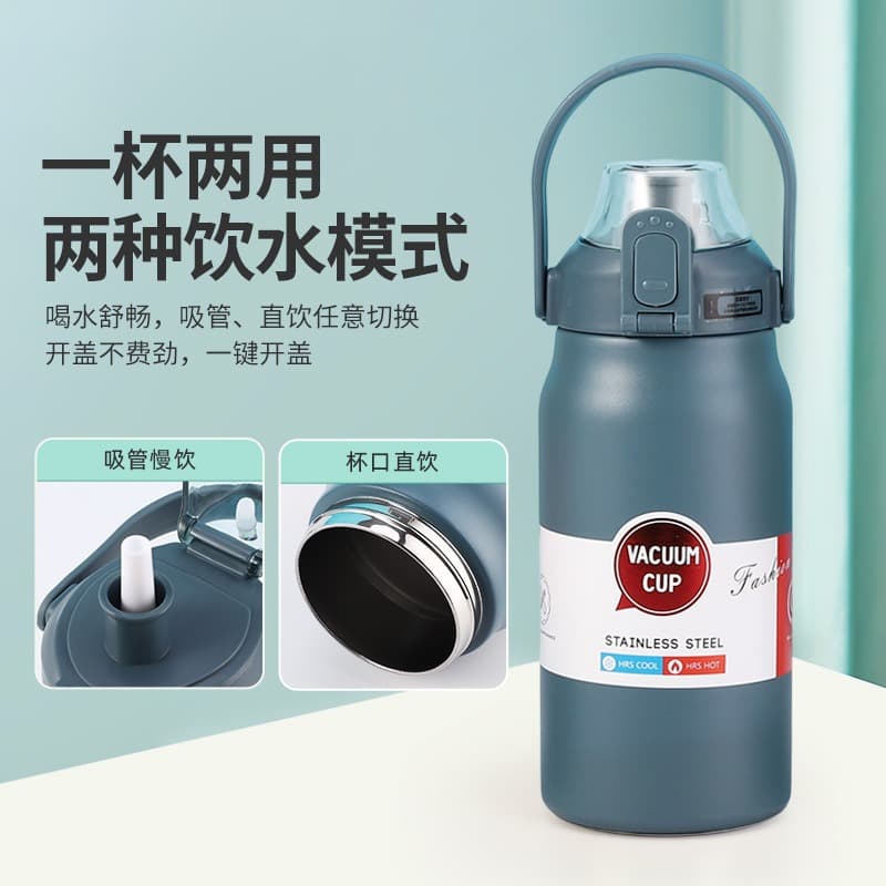Cross-border Direct Supply 316 Stainless Steel Insulated Sports Tumbler Large Capacity Portable Travel Water Bottle
