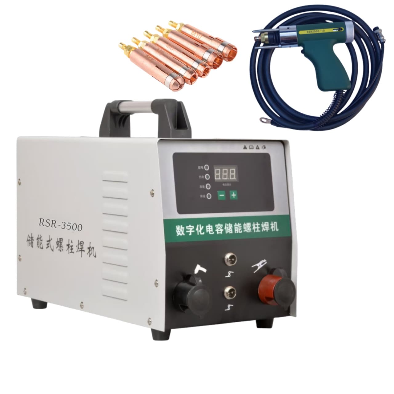 RSR-3500 Capacitor Discharge Stud Welder Nameplate, Pin Welder, Insulation Nail, Ship Nail Welder, Spot Welding, Stud Welder