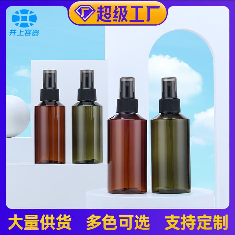 In Stock 100/150ml Spray Bottle Fine Mist Hydrosol Bottle Slanted Shoulder PET Plastic Bottle Cosmetic Sub-Bottling Bottle Amber