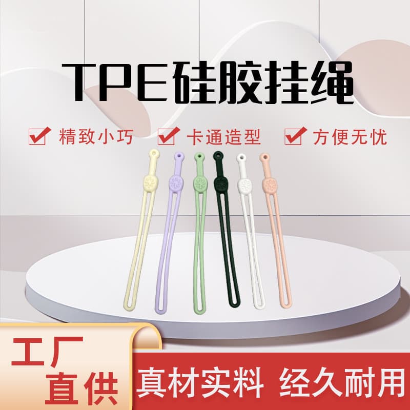 Factory direct supply, Cat's Claw hand warmer lanyard, TPE silicone lanyard, Cat's Claw hand warmer shell cover