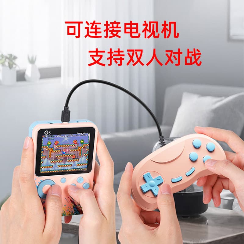 Cross-border G5 Handheld Game Console Macaron Multi-color Mini Arcade 500-in-1 Games HD In Stock