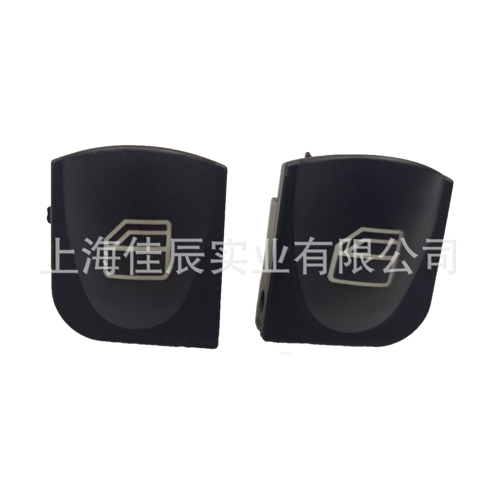 For Mercedes window switch button A2038200110 2038210679 A203821067