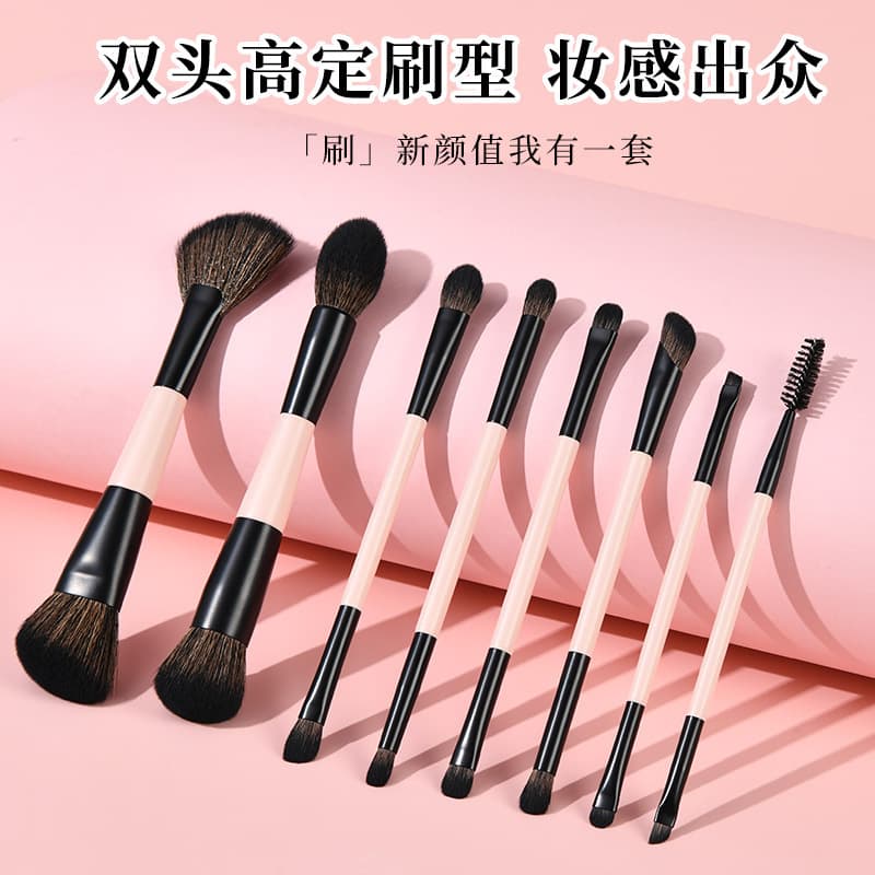 Cross-border 8 double-headed brush multi-functional makeup brush set loose powder brush blush brush contour brush portable cosmetic bag