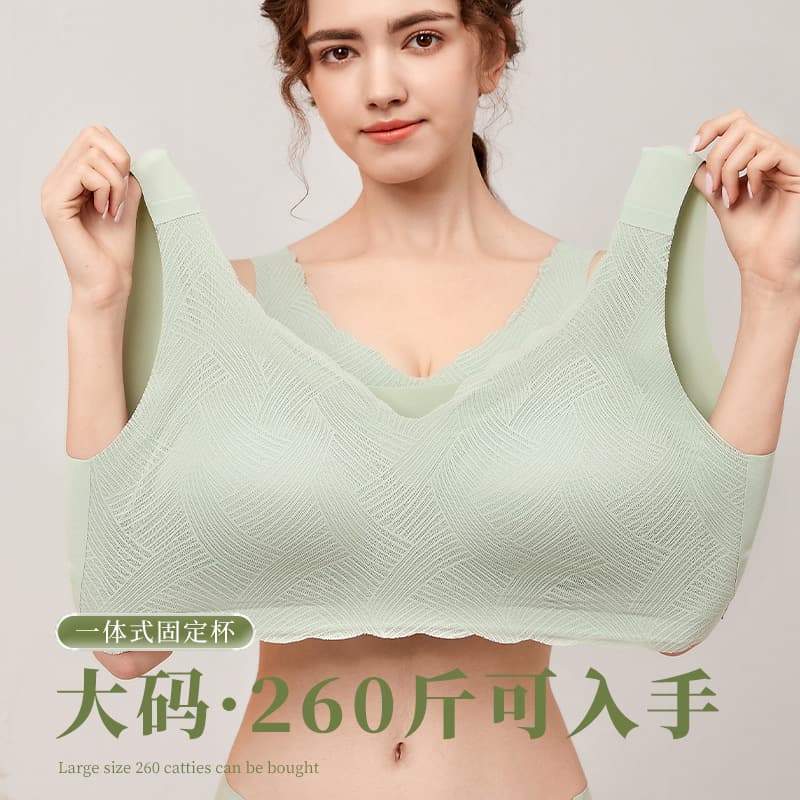 Large size seamless and wire-free thin push-up sports sleep bra for women with big breasts, small breasts and beautiful back bra