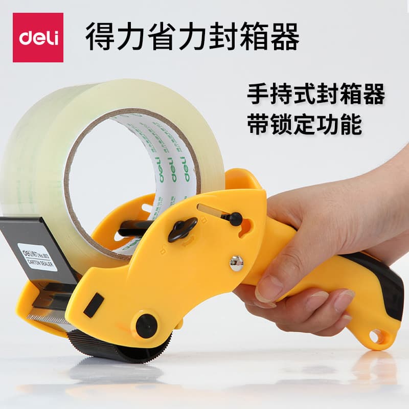 Delight 803 Effort-saving Box Sealing Tape Dispenser 6cm Transparent Tape Cutter Handheld Packing Machine Packager