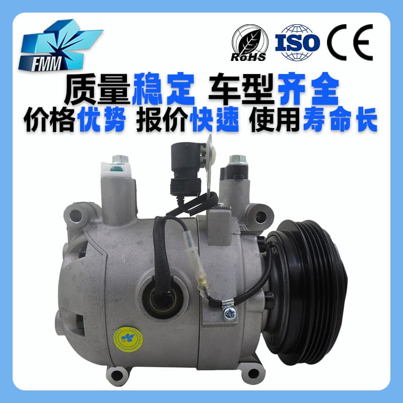 Compatible with BMW E34 E36 Car AC Compressor Assembly Parts 64528391123 64528391765