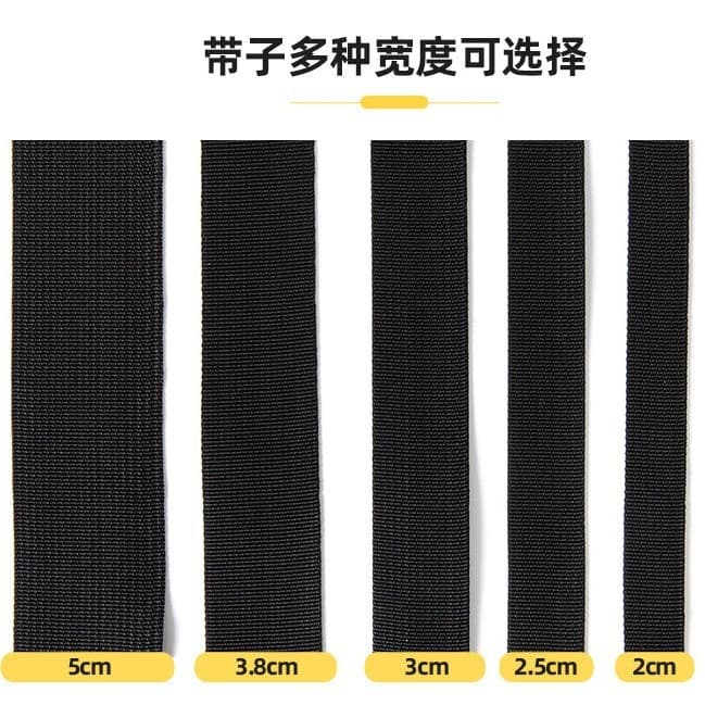 Adjustable Crossbody Strap for Laptop Bag, Travel Bag, Tool Bag, Electric Tool Box, Fishing Box