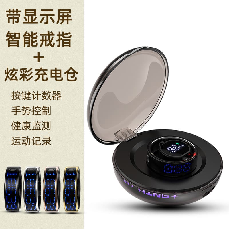 Cross-border smart ring K80 with display screen counting touch page turning sleep heart rate blood oxygen health monitoring