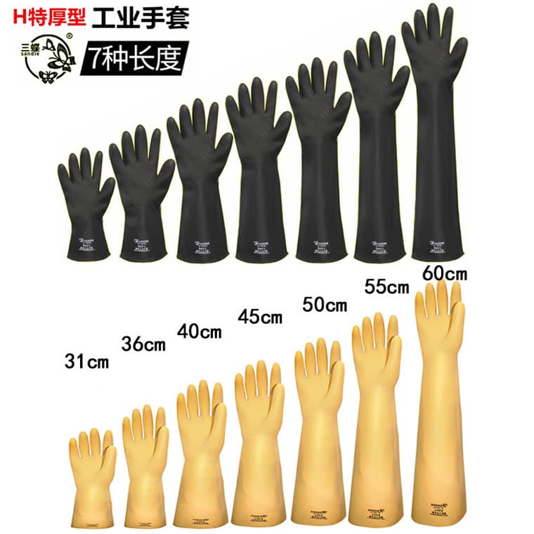 Sandie Thickened Rubber Gloves, Waterproof Anti-slip Oil and Acid/Alkali Resistant 31-60cm Rubber Yellow Black Gloves