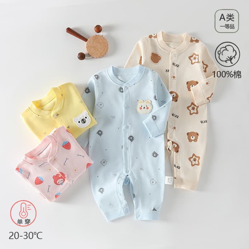 Baby Romper Spring Autumn Class A Newborn Cotton Infant Bodysuit Crawling Suit Anyang Baby Clothing
