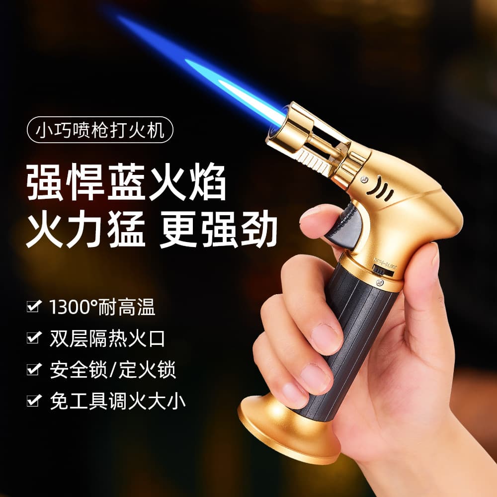 Cross-border Cigar Lighter Windproof Refillable Direct Flame Outdoor BBQ Torch Moxibustion Spray Gun Igniter