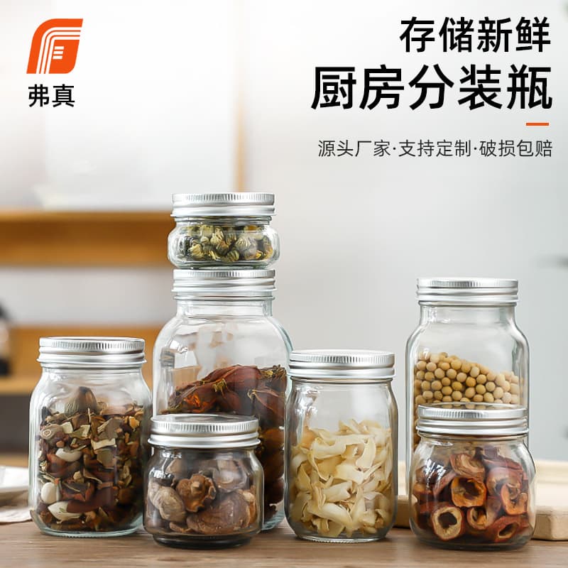 Square and round transparent storage jars with iron lids and screw caps; large-mouth pickled vegetable containers; empty pickled vegetable bottles for kitchen storage.