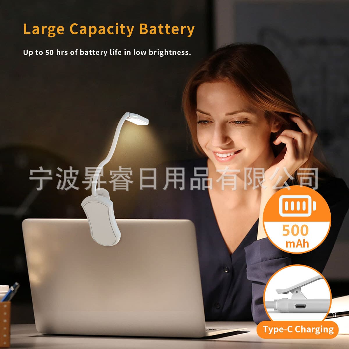 Cross-border Rechargeable Eye-Care 3-Color Dimmable Reading Light Clip Lamp Foldable Book Light Student Night Light Desk Lamp